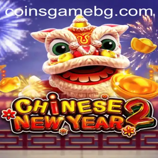 Explore the Excitement of CHINESENEWYEAR2 with Ivorypg