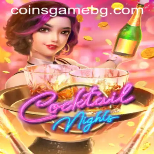 CocktailNights: Experience the Excitement of Mixology