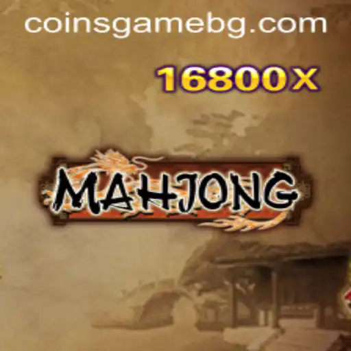 Exploring the Timeless Allure of Mahjong: A Game Rich in Culture and Strategy