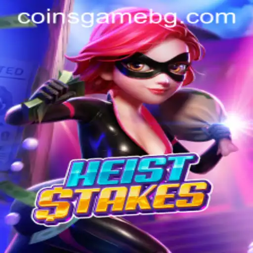 Unlock the Thrilling World of 