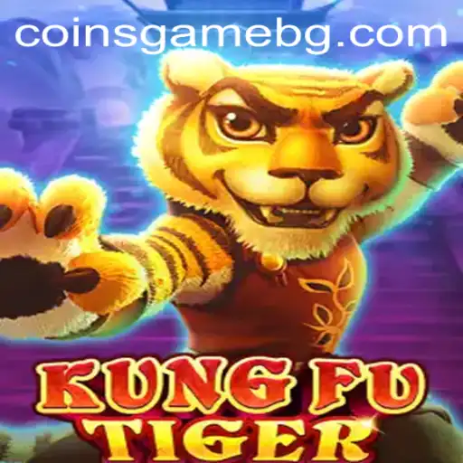 KungFuTiger: A Thrilling Adventure in Virtual Martial Arts