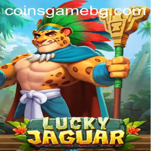 Exploring the World of LuckyJaguar: A Thrilling Adventure Awaits