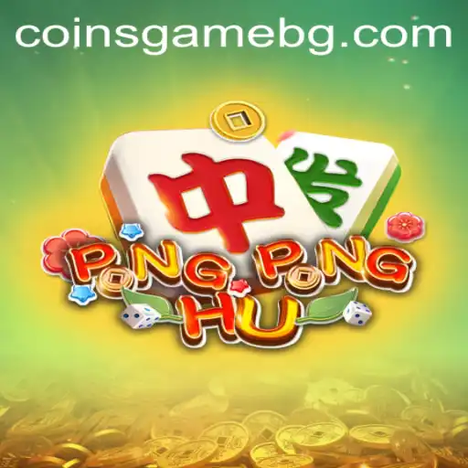 PONGPONGHU: A New Era in Interactive Gaming